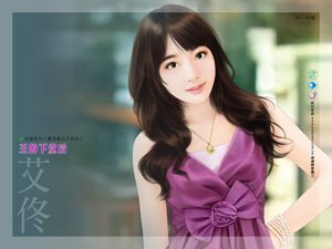 《王的下堂后(遇到贵公子终回)》