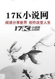 释梦人