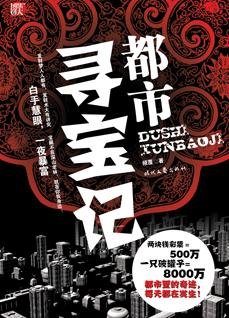 館推薦